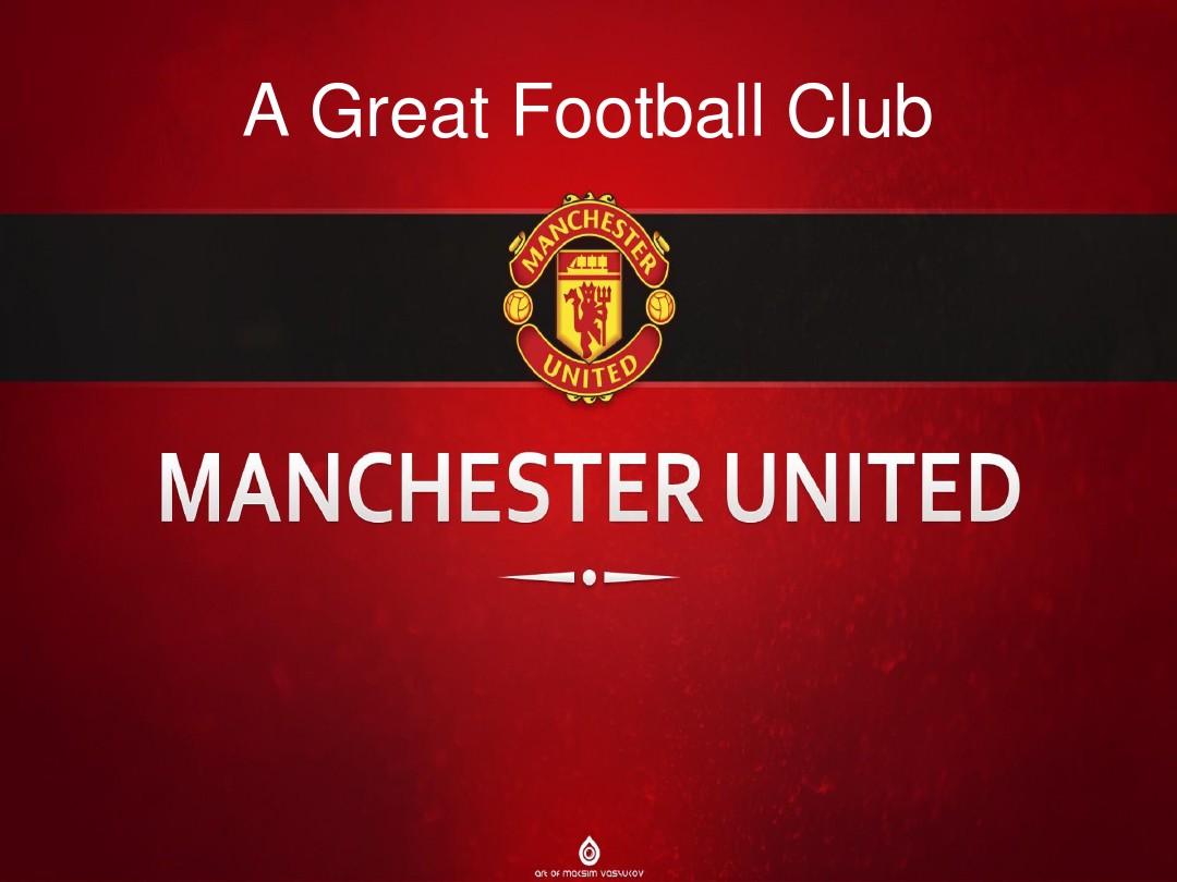 高的位置 高的位置